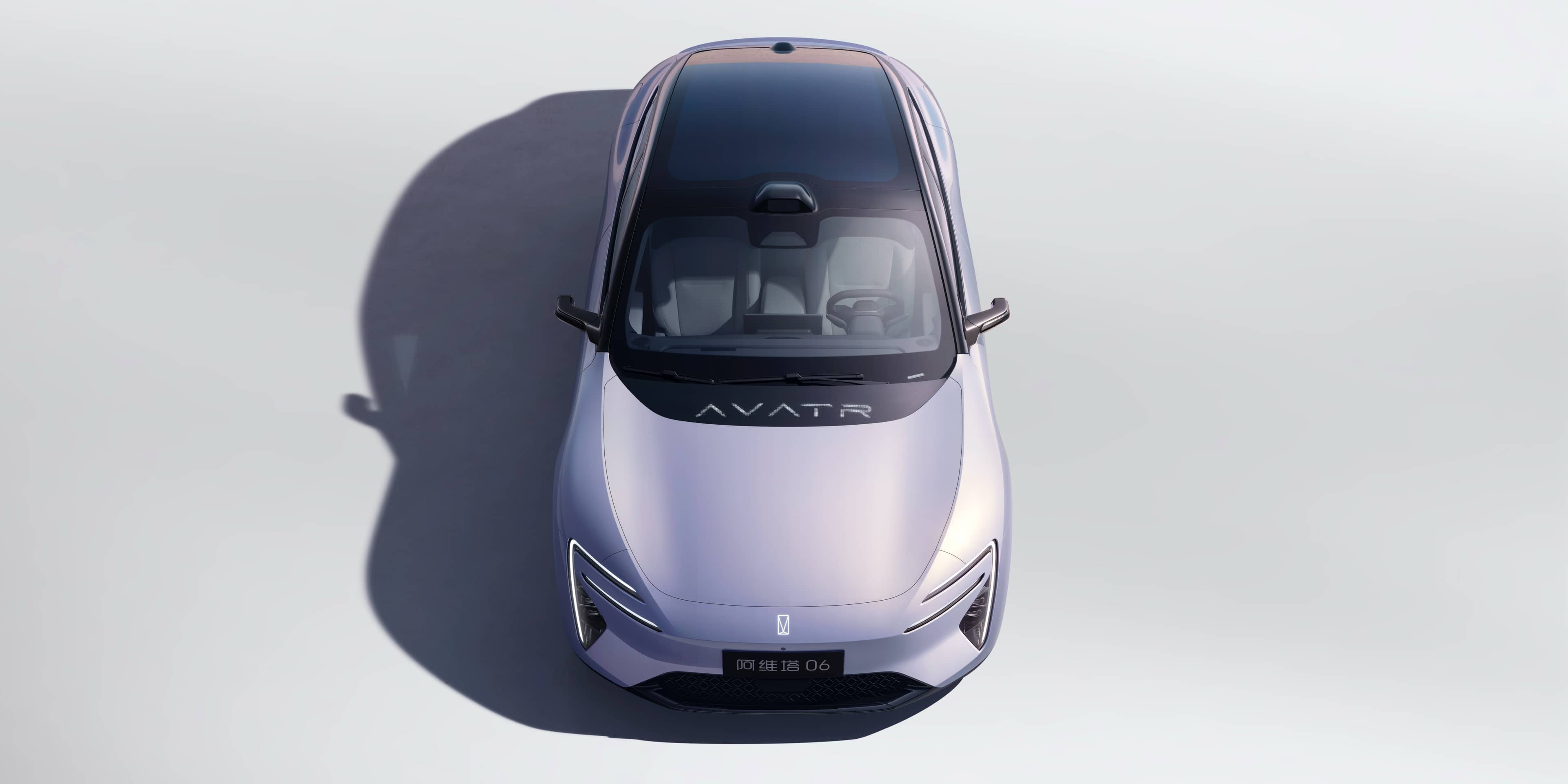 AVATR 06 Luxury Sports Sedan avatr-06-luxury-sports-sedan