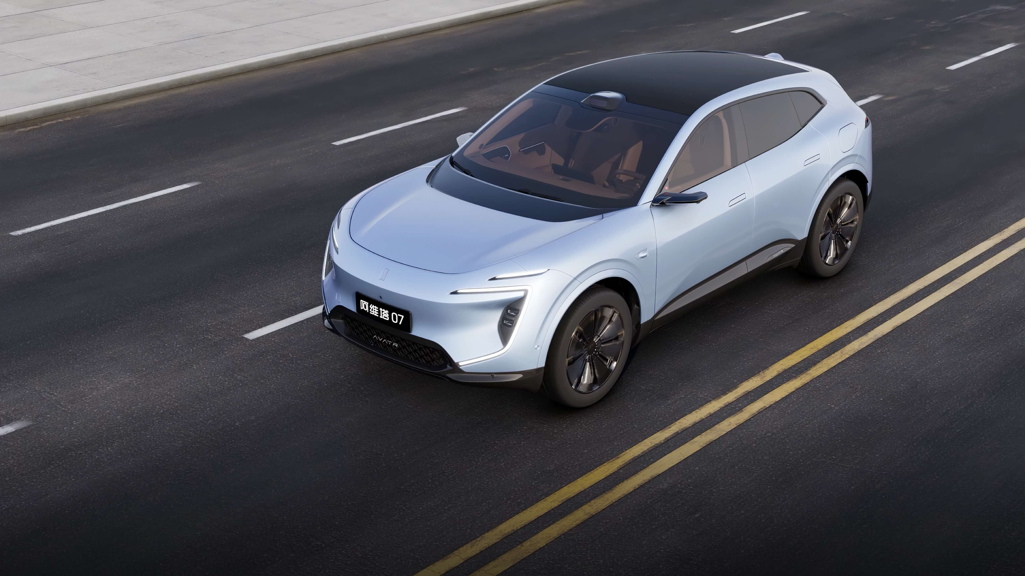 AVATR 07 | The Urban Luxury SUV